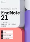 endnote x9