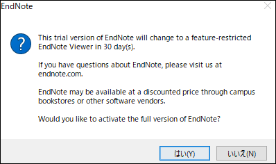 endnote 20 windows 11