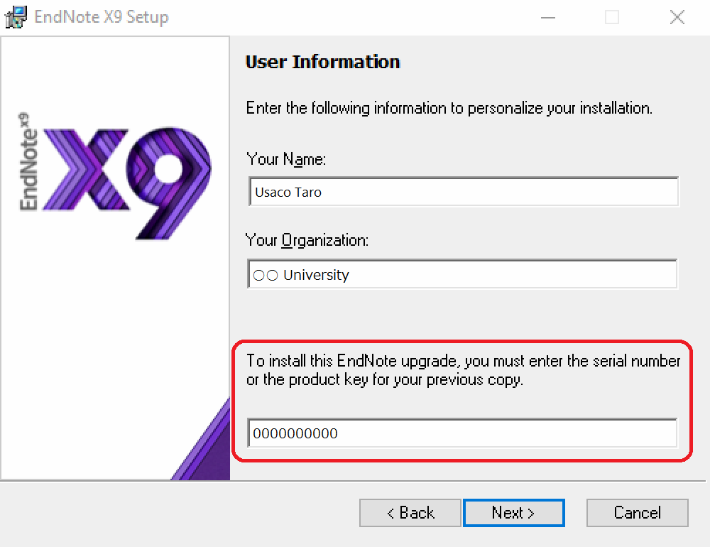 Endnote アップグレードライセンスについて Faq詳細 学術情報 論文作成支援 ユサコ株式会社 Endnote アップグレードライセンスについて Faq詳細 学術情報 論文作成支援 ユサコ株式会社